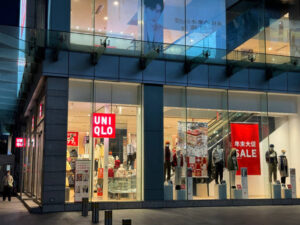 5 Sự thật thú vị về UNIQLO có thể bạn chưa biết