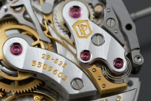 Con dấu Patek Philippe Seal